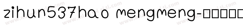 zihun537hao mengmeng字体转换